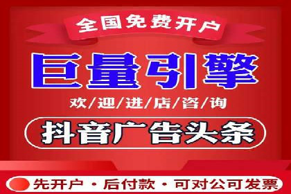 Sem优化公司案例：百度广告效果分析